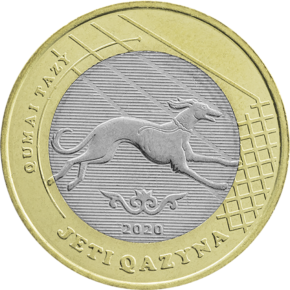 coin