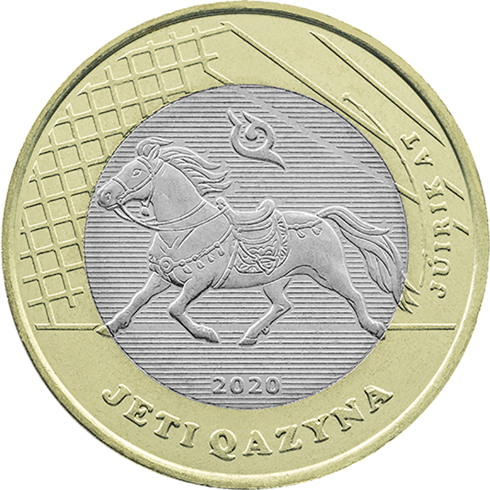 coin