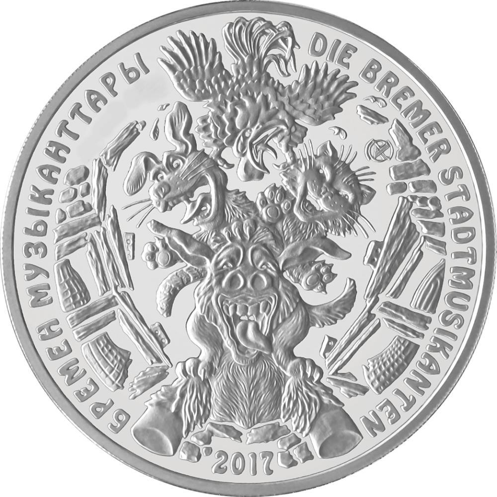 coin