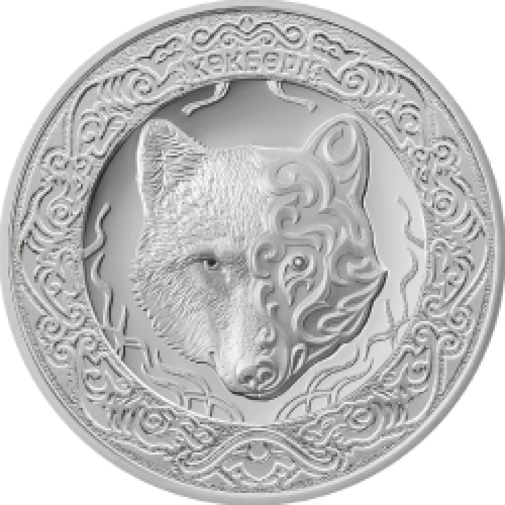 coin