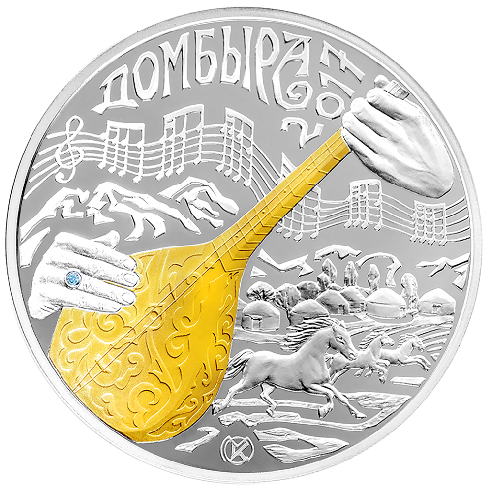 coin