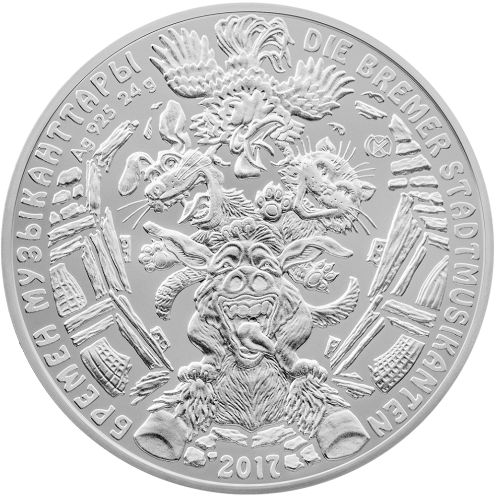 coin