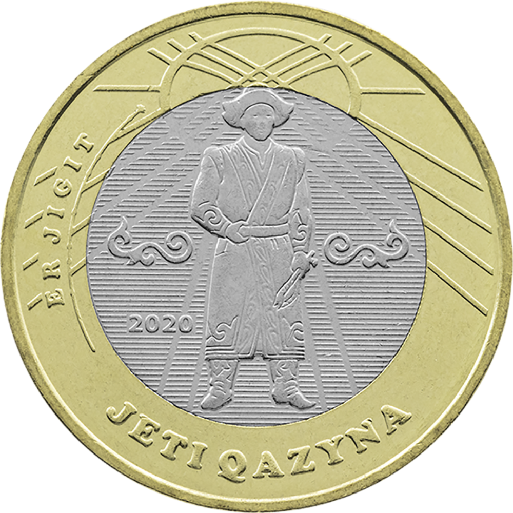 coin