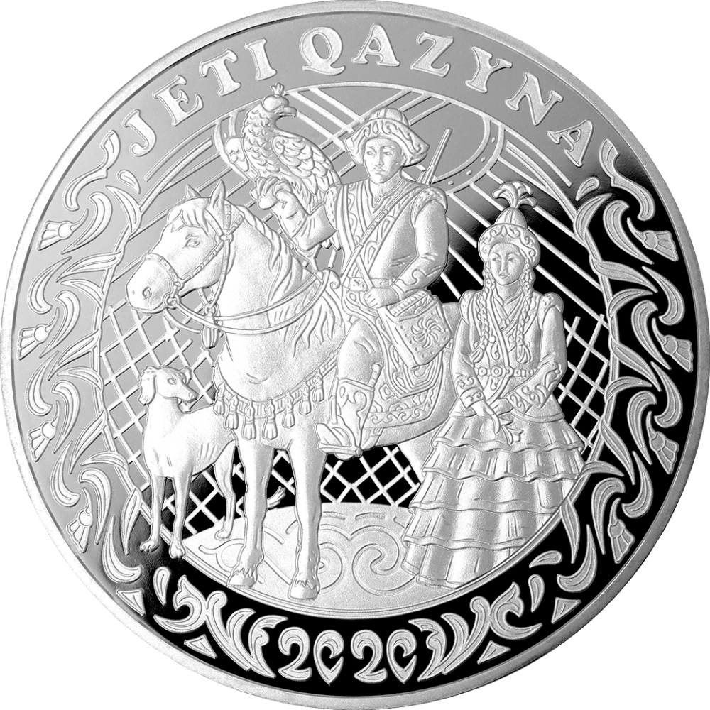 coin