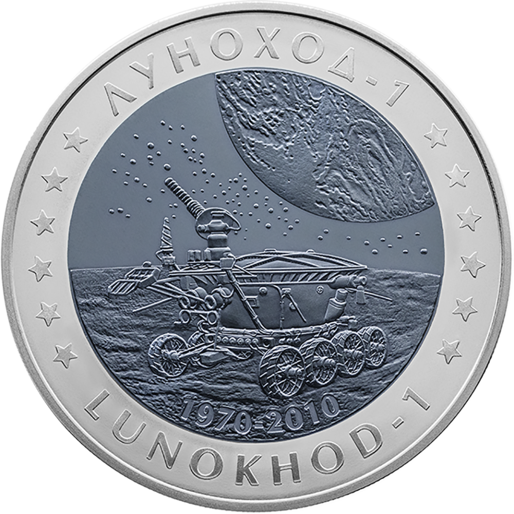 coin