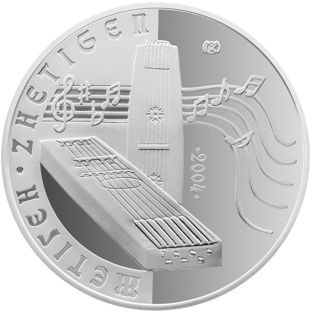 coin