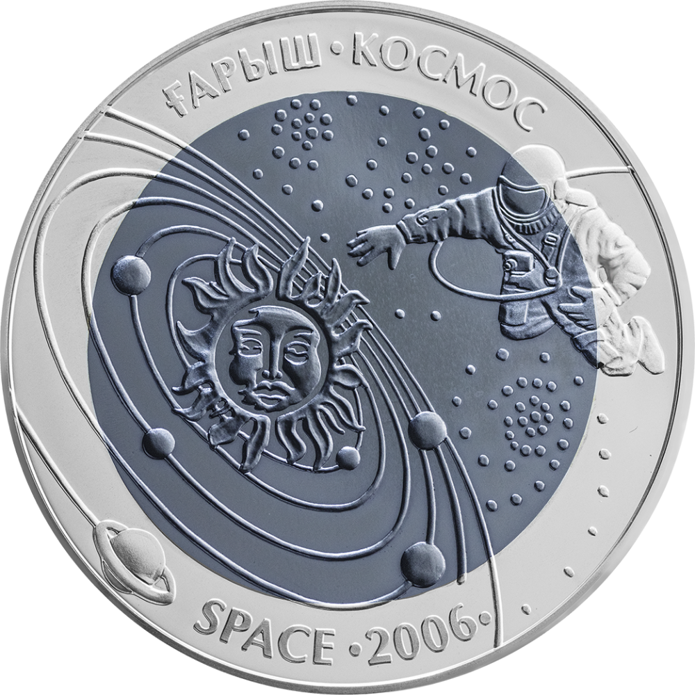 coin