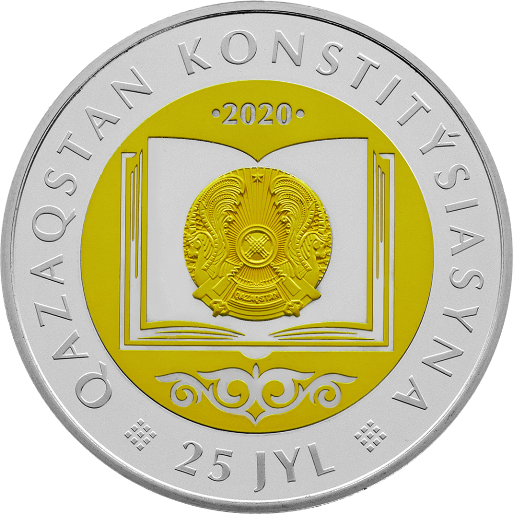 coin