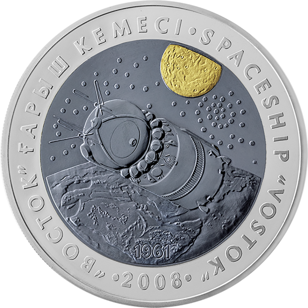 coin