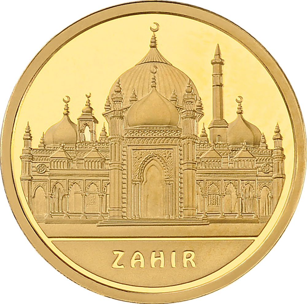 coin